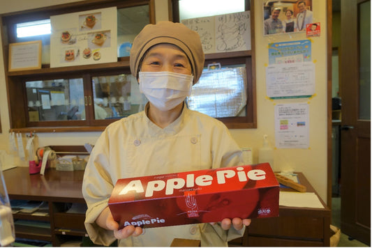 飯綱名物「ながーいアップルパイ」は本当に長かった!