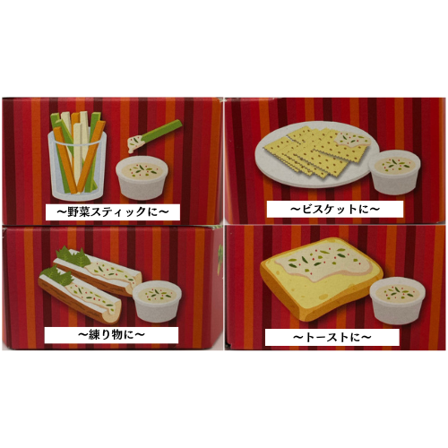 【野沢菜七味唐辛子】 野沢菜七味唐辛子 クリームチーズディップ 110g 長野県 飯綱町 みつどんマルシェ