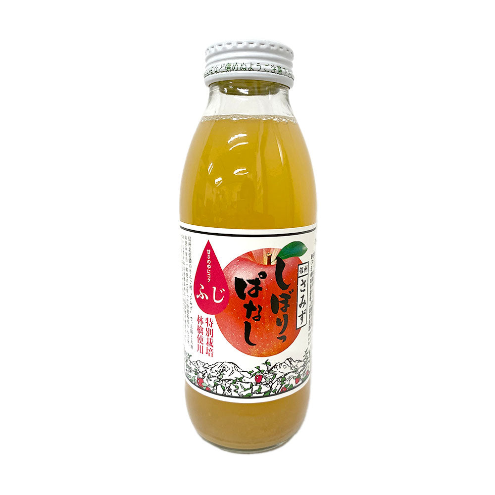 【りんごジュース】 しぼりっぱなし ふじ りんごジュース 350ml 1本 ジュース ストレート 長野県 飯綱町 みつどんマルシェ