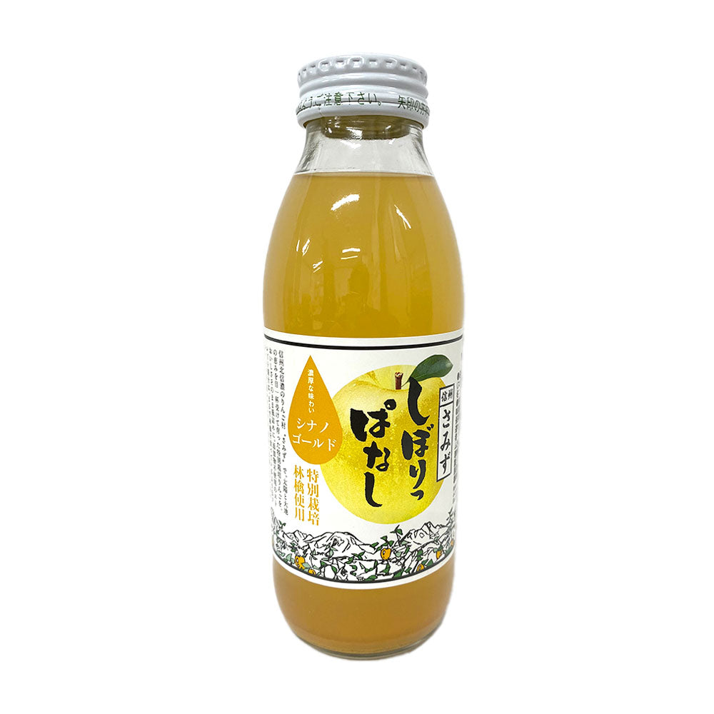 【りんごジュース】 しぼりっぱなし シナノゴールド りんごジュース 350ml 1本 ジュース ストレート 長野県 飯綱町 みつどんマルシェ