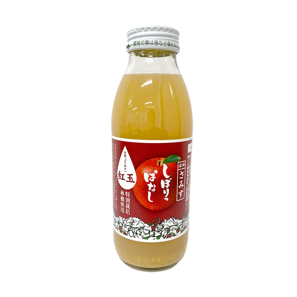 【りんごジュース】 しぼりっぱなし 紅玉 りんごジュース 350ml 1本 ジュース ストレート 長野県 飯綱町 みつどんマルシェ