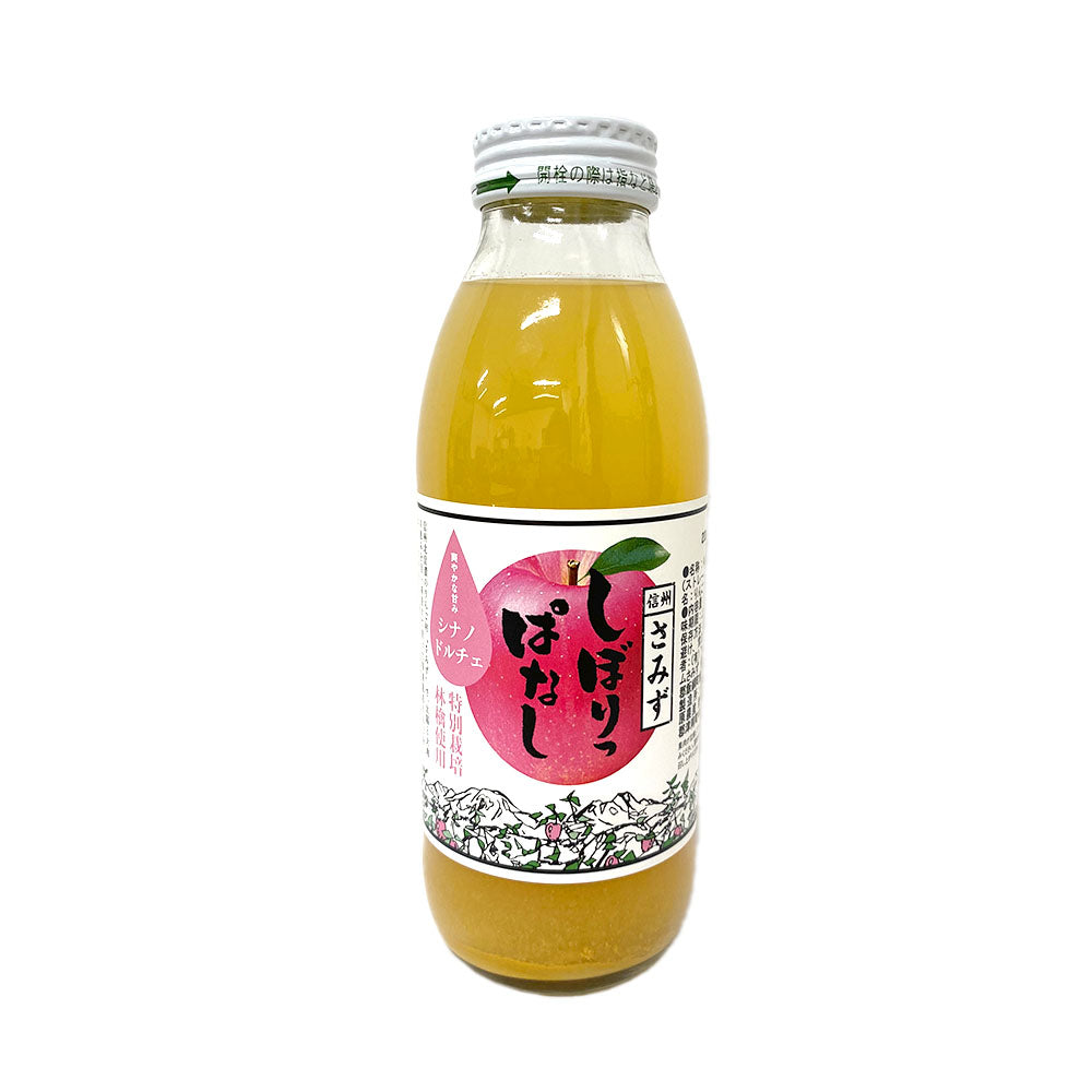 【りんごジュース】 しぼりっぱなし シナノドルチェ りんごジュース 350ml 1本 ジュース ストレート 長野県 飯綱町 みつどんマルシェ