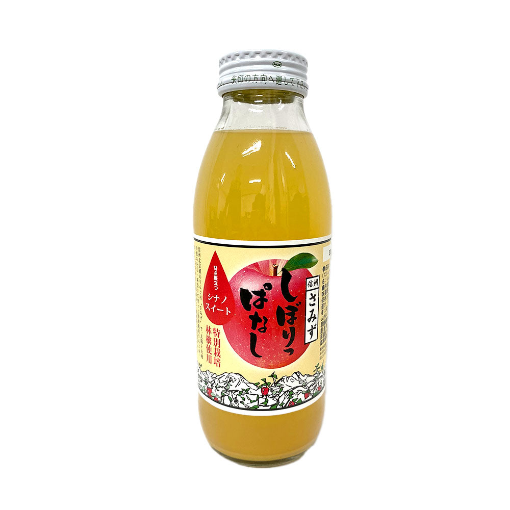 【りんごジュース】 しぼりっぱなし シナノスイート りんごジュース 350ml 1本 ジュース ストレート 長野県 飯綱町 みつどんマルシェ