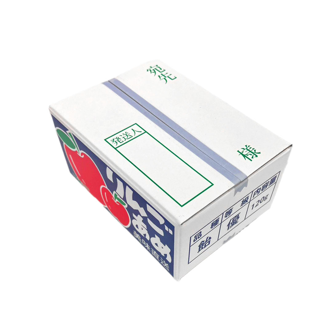 【菓子】 りんごあめ 120g 飴 長野県 飯綱町 みつどんマルシェ