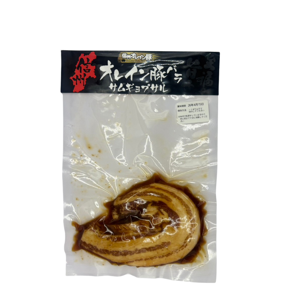 ▲【オレイン豚バラ サムギョプサル】150g 冷凍 クール便 肉 長野県 信州 みつどんマルシェ