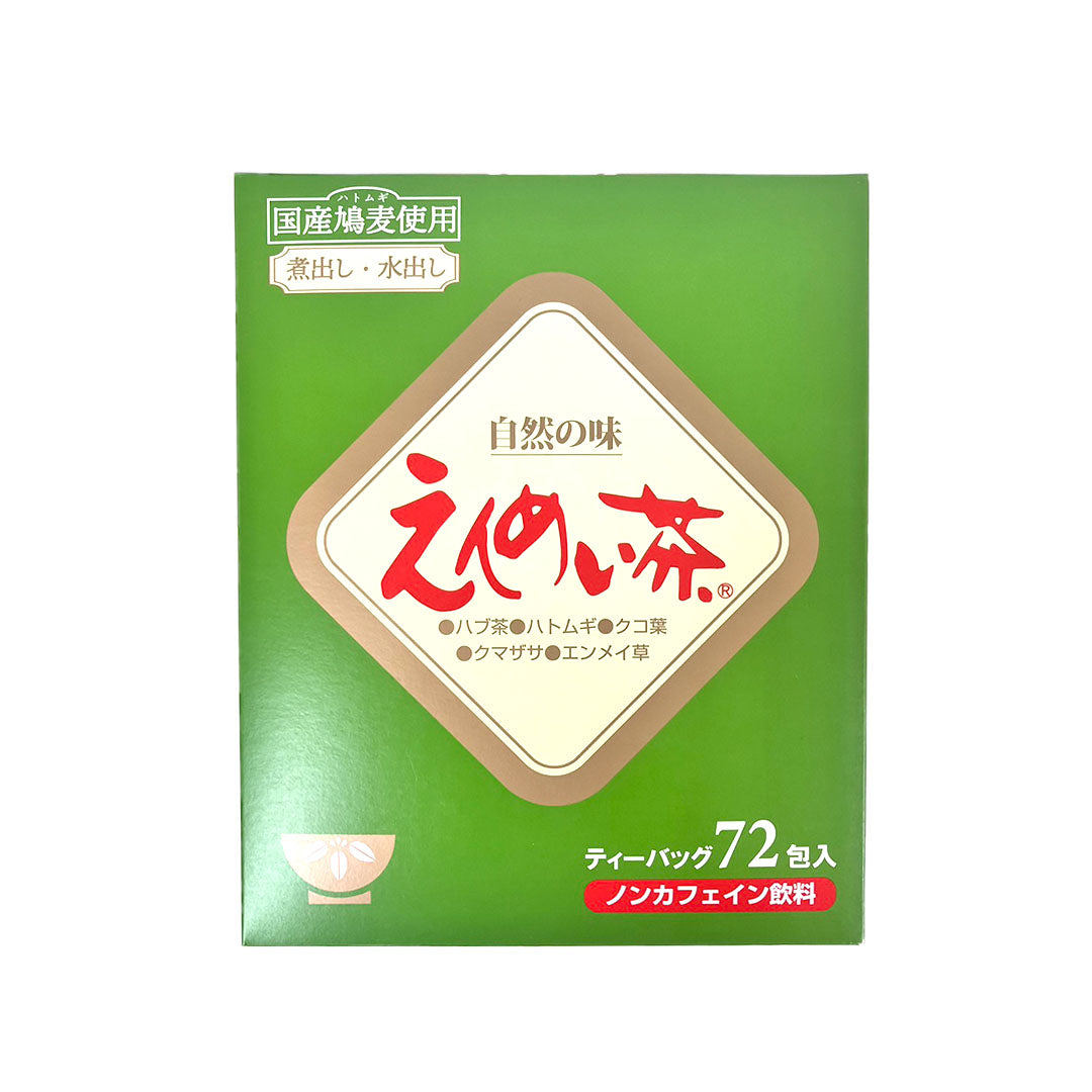 【えんめい茶】 えんめい茶 72包 お茶 長野県 飯綱町 みつどんマルシェ