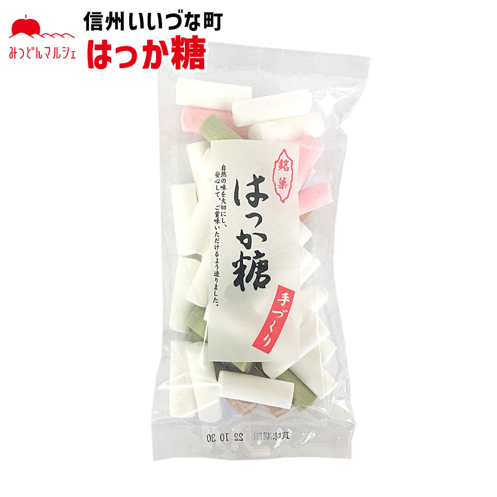 【飴菓子】ハッカ味ごのみ はっか糖 160g 飴 お菓子 長野県 飯綱町 みつどんマルシェ