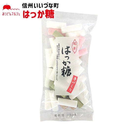 【飴菓子】ハッカ味ごのみ はっか糖 160g 飴 お菓子 長野県 飯綱町 みつどんマルシェ