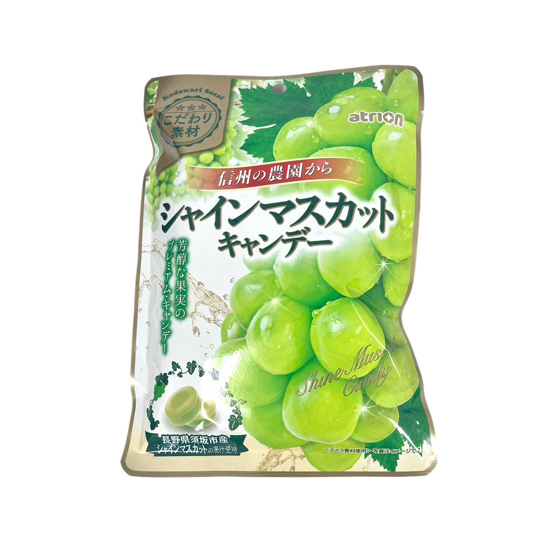 【キャンデー】 シャインマスカットキャンデー 70g 飴 キャンディー お菓子 長野県 飯綱町 みつどんマルシェ