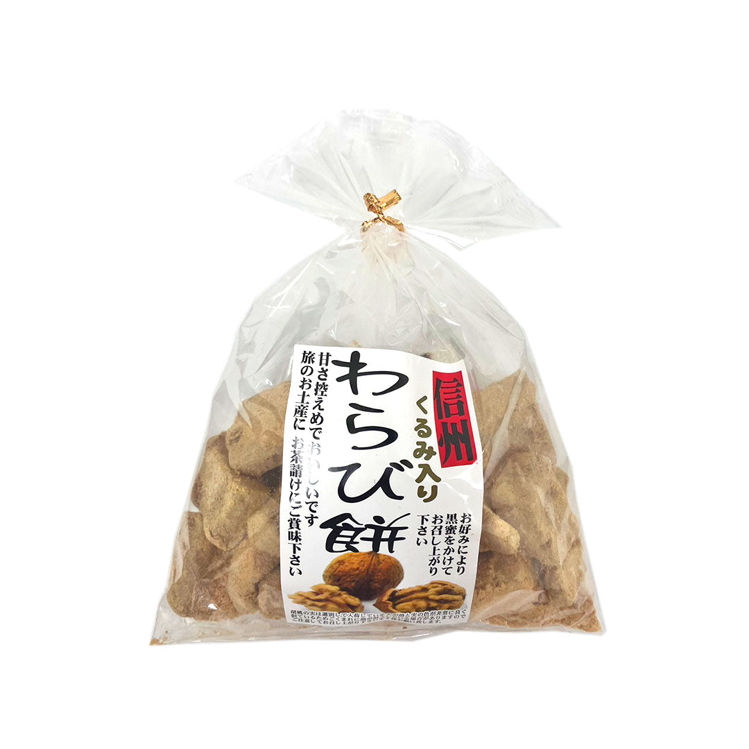 ● 【和菓子】 くるみ入りわらび餅 220g わらび餅 巾着 長野県 飯綱町 みつどんマルシェ