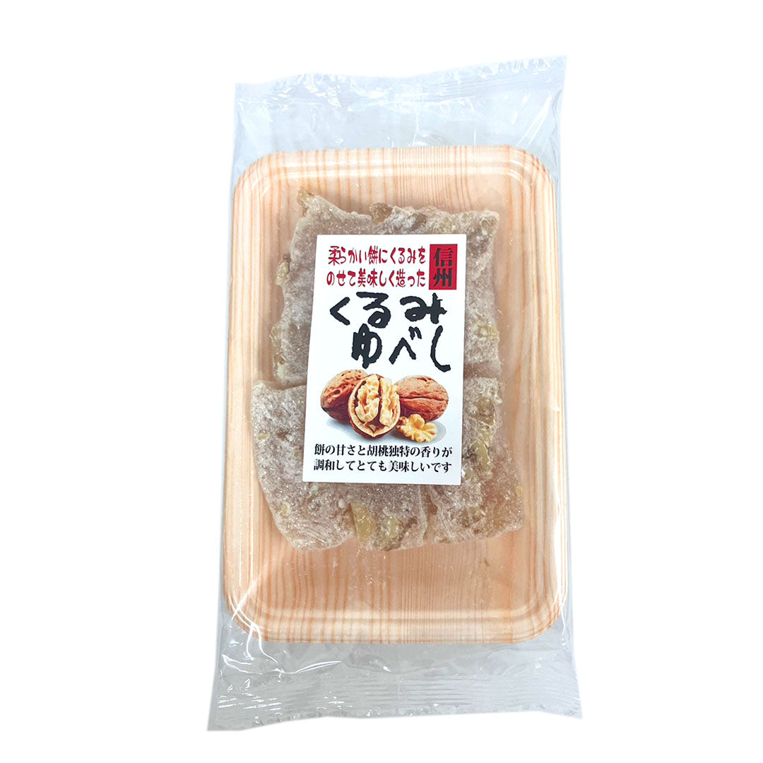 【和菓子】 くるみゆべし 6個 餅 くるみ 長野県 飯綱町 みつどんマルシェ