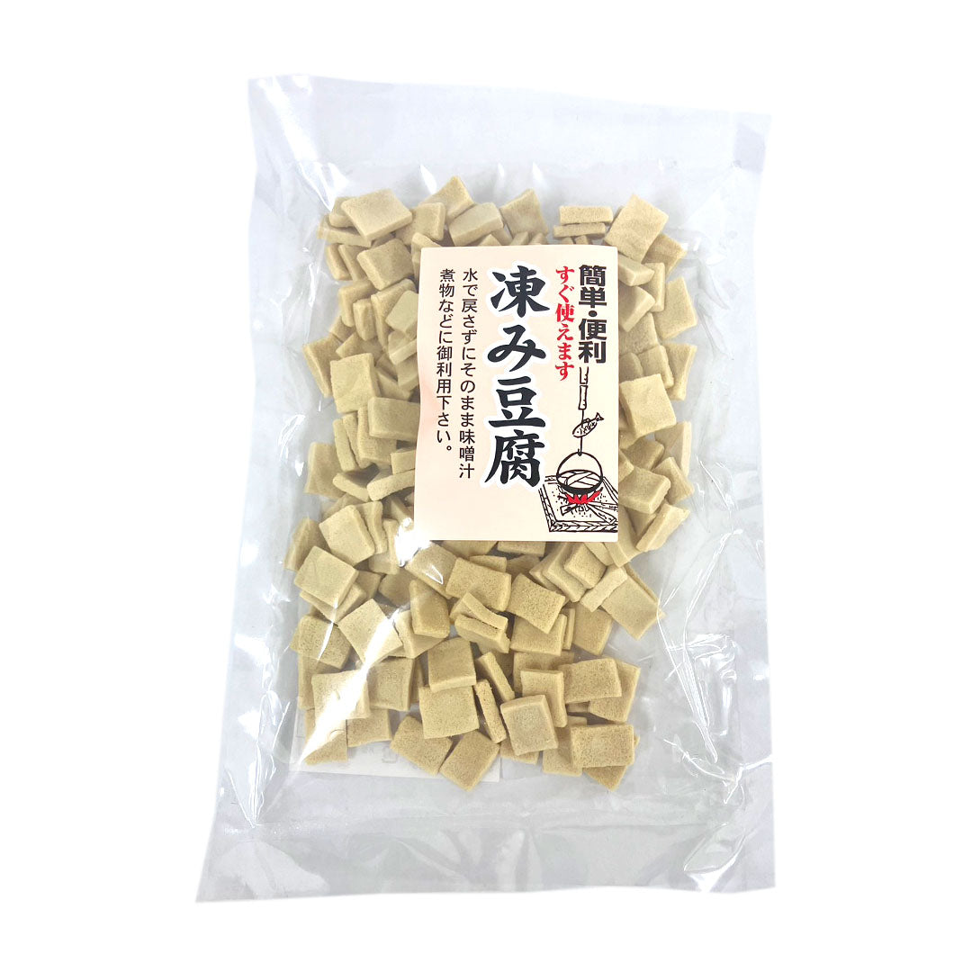 【凍り豆腐】 凍み豆腐 (小) 60g 豆腐 長野県 飯綱町 みつどんマルシェ