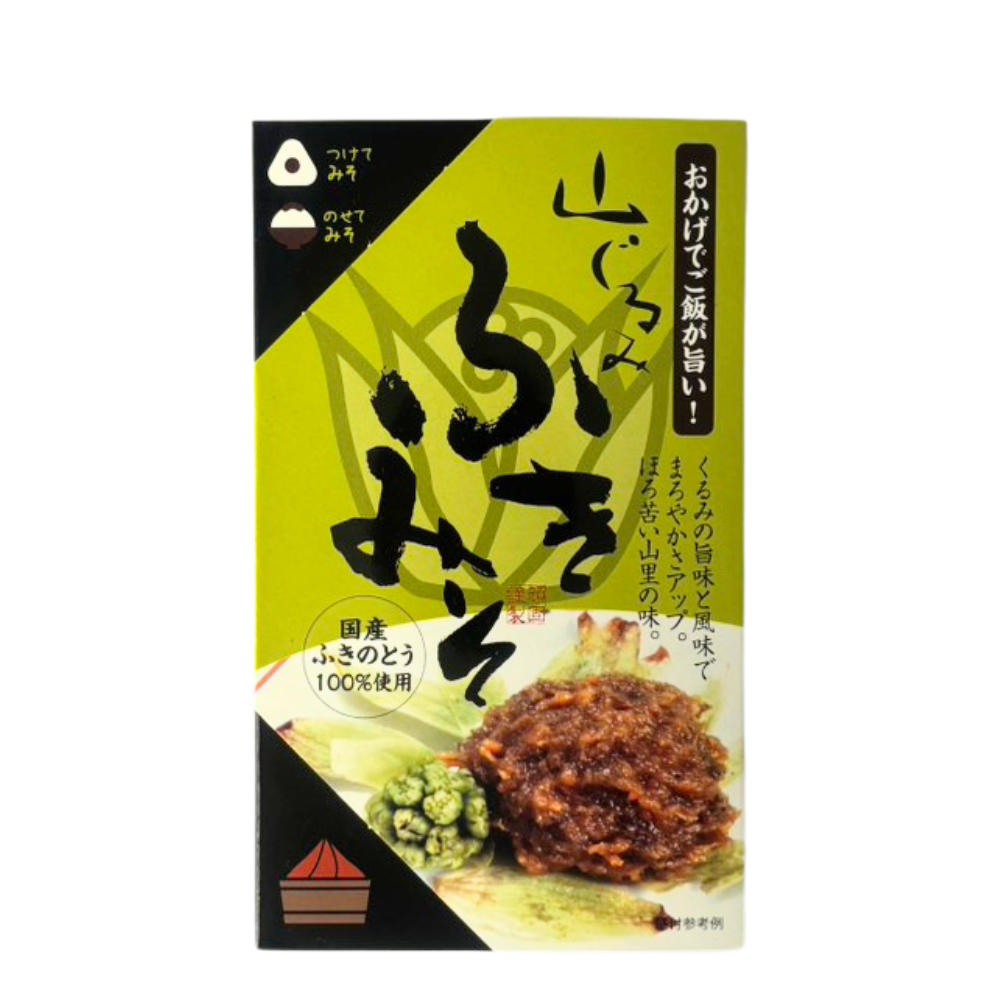 ■● 【惣菜】ふきみそ 100g 野沢菜 惣菜 長野県 飯綱町 みつどんマルシェ