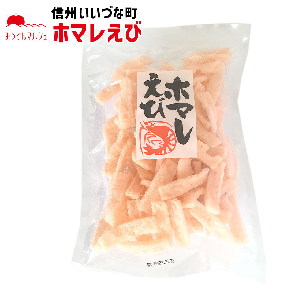 【菓子】えび ホマレ エビせんべい 油菓子 長野県 飯綱町 みつどんマルシェ
