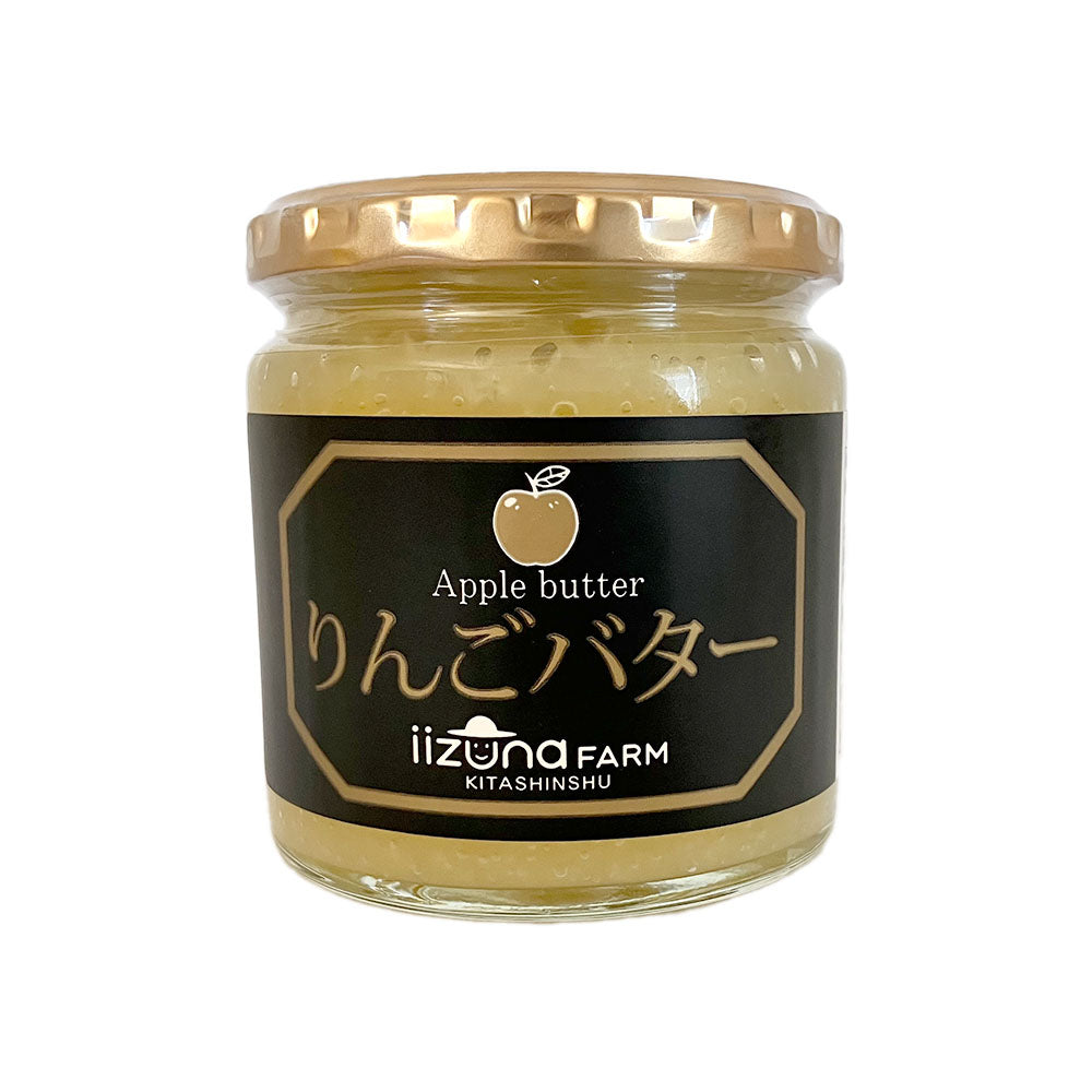 【オンラインバザー】 りんご加工品セットりんごジュース1L×1本、おまかせジャム2本+りんごバター2本 送料無料