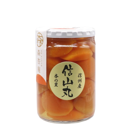 あんず 森杏庵 信山丸 割杏 シラップ 漬け 長野県 飯綱町 杏子 杏 シロップ 信州長野県産 ギフト 長野 瓶