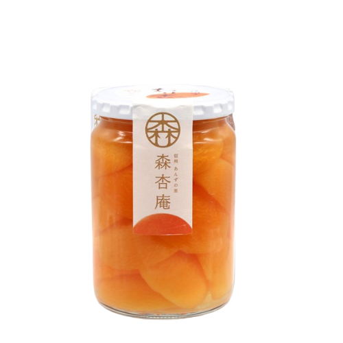 あんず 森杏庵 わり杏 シラップ 漬け 長野県 飯綱町 あんず 杏 シロップ 信州長野県産 ギフト 長野 瓶