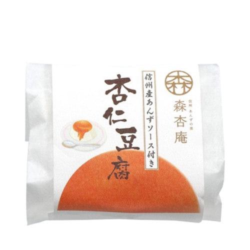 杏仁豆腐 森杏庵 単品 長野県 飯綱町 あんず ソース 杏 個包装 信州産 杏子 長野県産 ギフト 長野