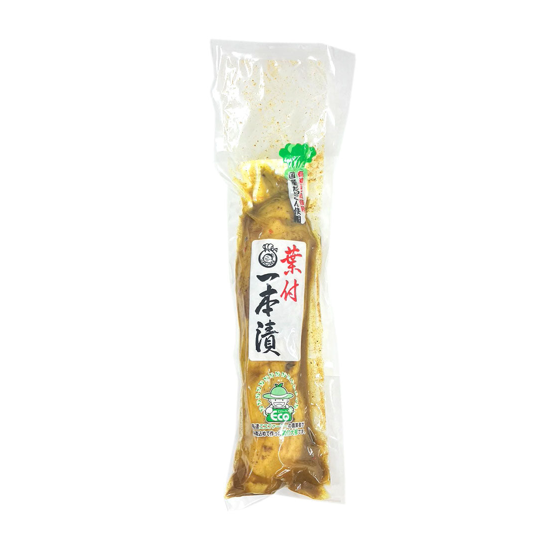 ■● 【たくあん漬】 葉付一本漬 一本入 たくあん漬け 漬物 長野県 飯綱町 みつどんマルシェ