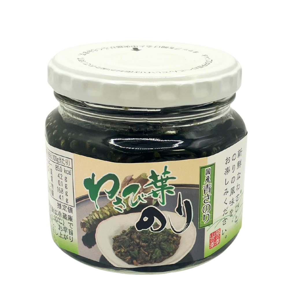 ■ 【わさび葉のり】190g わさび のり 青さのり 惣菜 長野県 飯綱町 みつどんマルシェ