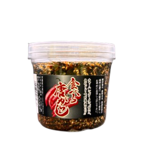 【ふりかけ】 食べる唐がらし 130g 唐辛子 ふりかけ 長野県 飯綱町 みつどんマルシェ