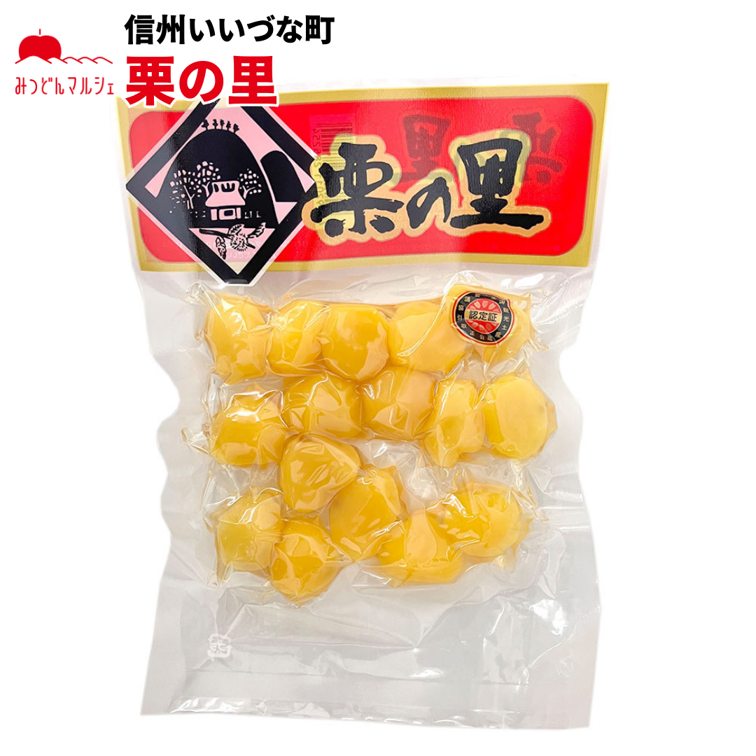【惣菜】 栗の里 170g 甘露煮 惣菜 栗 長野県 飯綱町 みつどんマルシェ