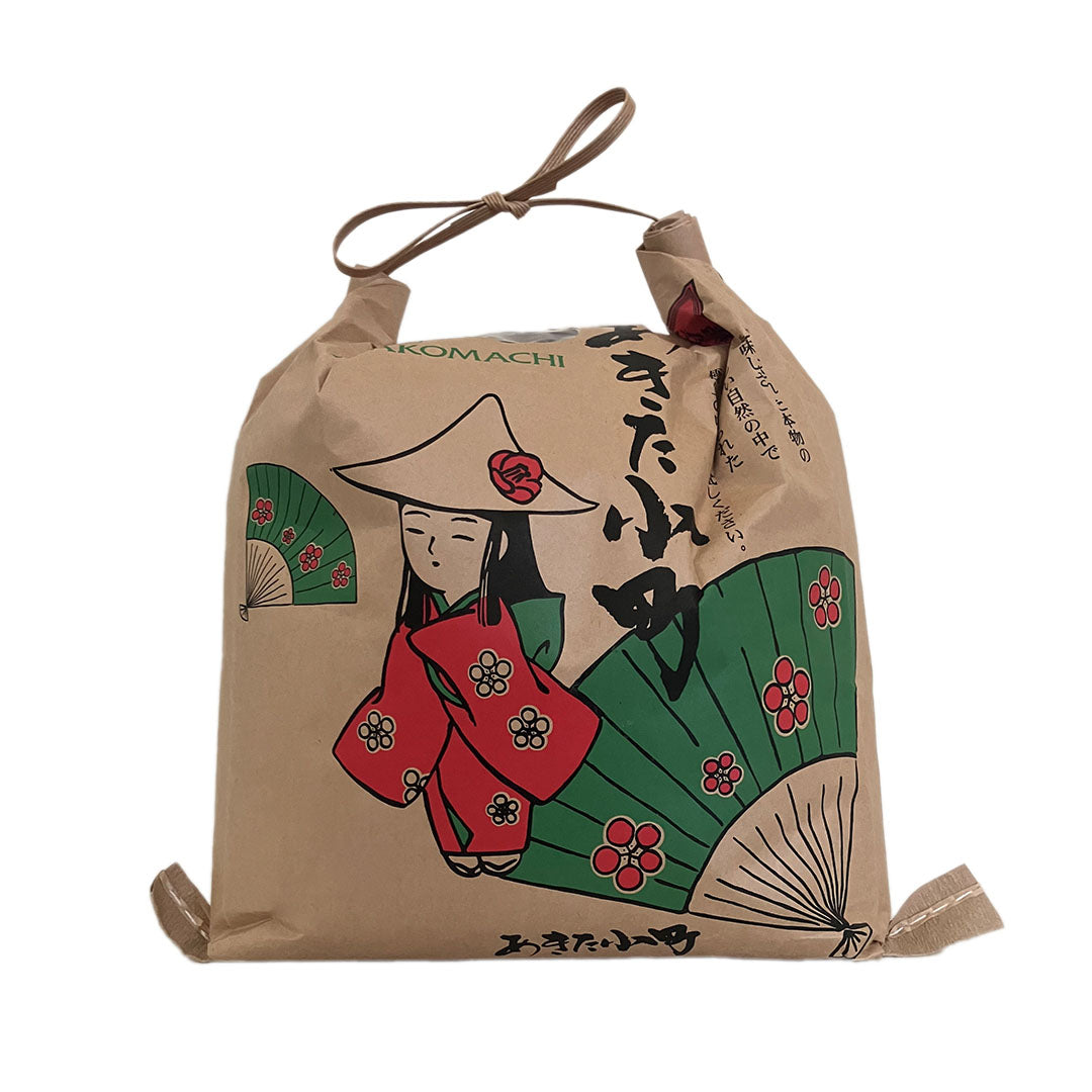 【米】あきた小町 精米 5kg あきたこまち 長野県 飯綱町 みつどんマルシェ