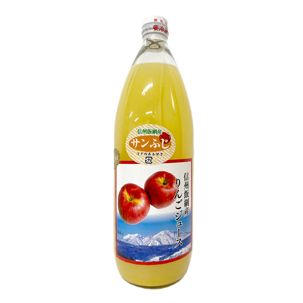 ● 【りんごジュース】 信州飯綱産りんごジュース サンふじ 1L 1本 りんごジュース ストレート 長野県 飯綱町 みつどんマルシェ