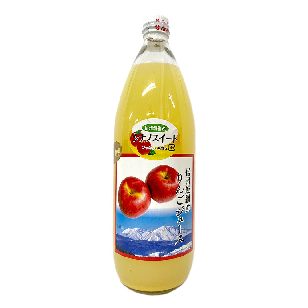 ● 【りんごジュース】 信州飯綱産りんごジュース シナノスイート 1L 1本 りんごジュース ストレート 長野県 飯綱町 みつどんマルシェ