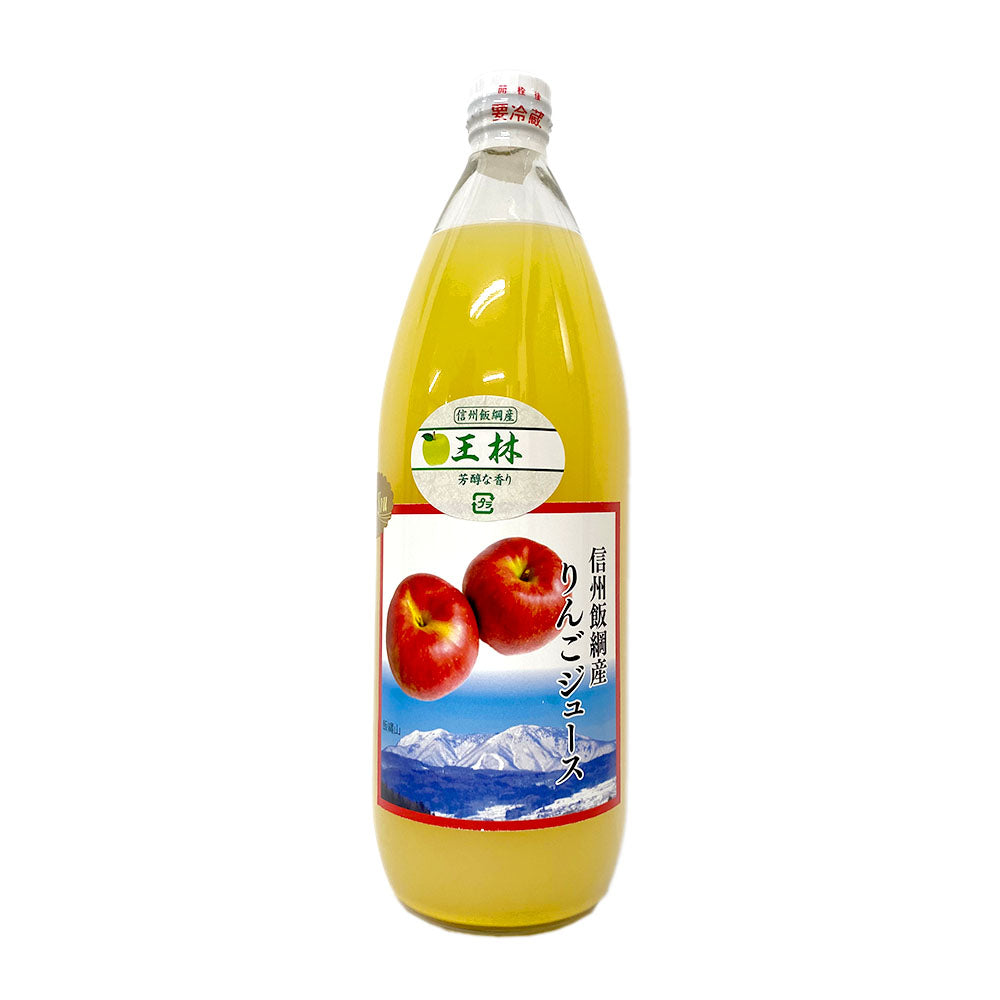 ● 【りんごジュース】 信州飯綱産りんごジュース 王林 1L 1本 りんごジュース ストレート 長野県 飯綱町 みつどんマルシェ