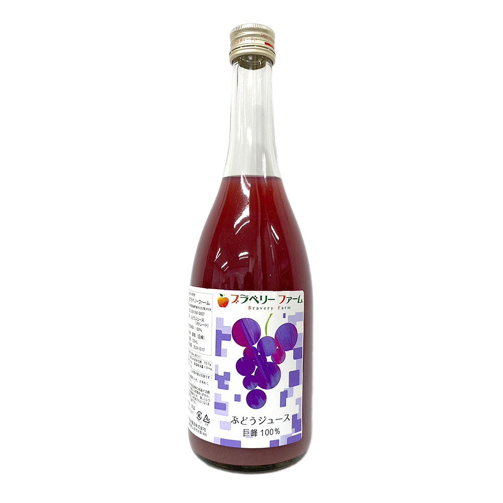 ●【ぶどうジュース】 ぶとうジュース 巨峰100% 720ml 1本 巨峰 ジュース 長野県 飯綱町 みつどんマルシェ