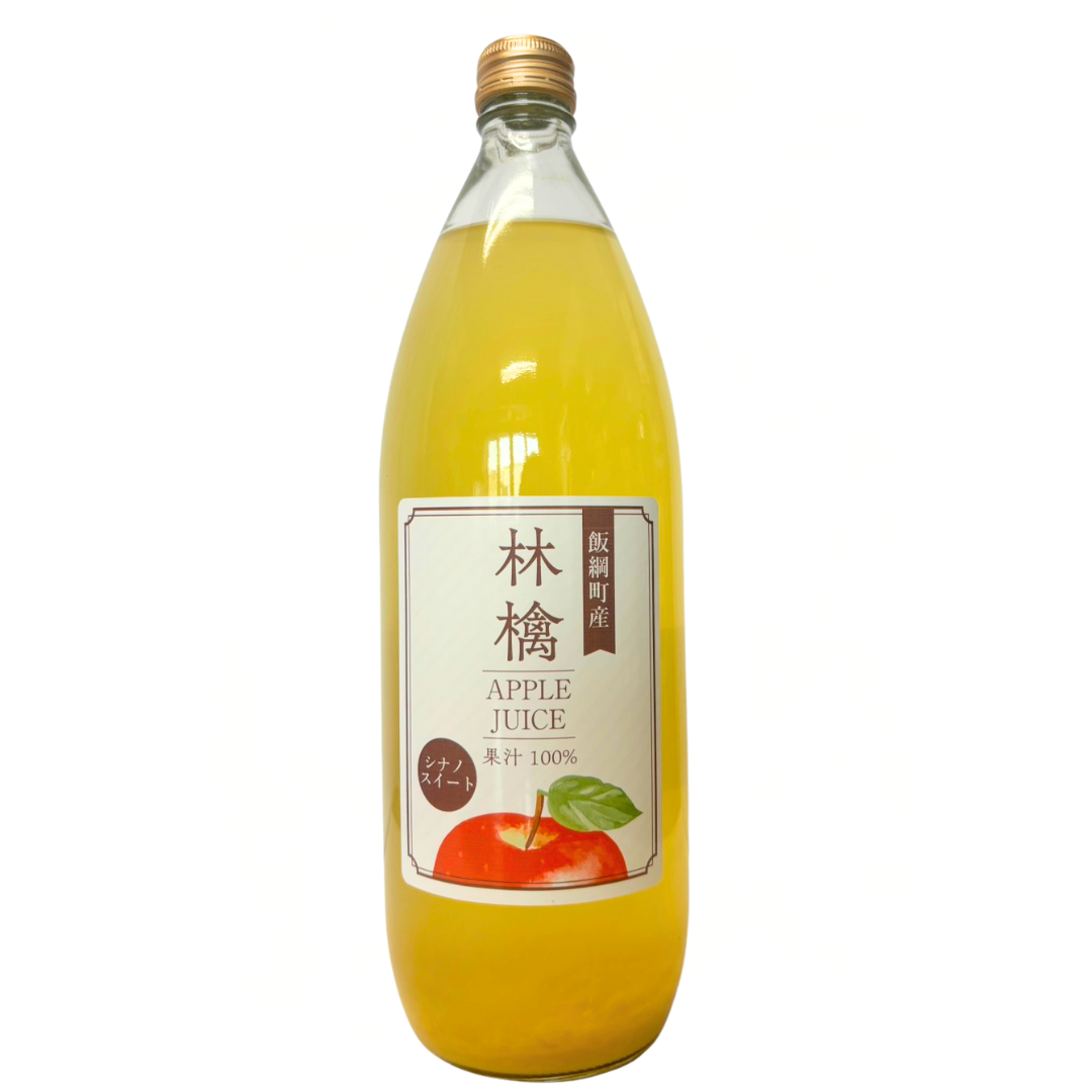 ▲ りんごジュース シナノスイート 1L 瓶 1本 ストレート りんごジュース長野県 飯綱町 みつどんマルシェ 信州 国産 ギフト 林檎 リンゴ 長野県産 長野 果汁100% ジュース
