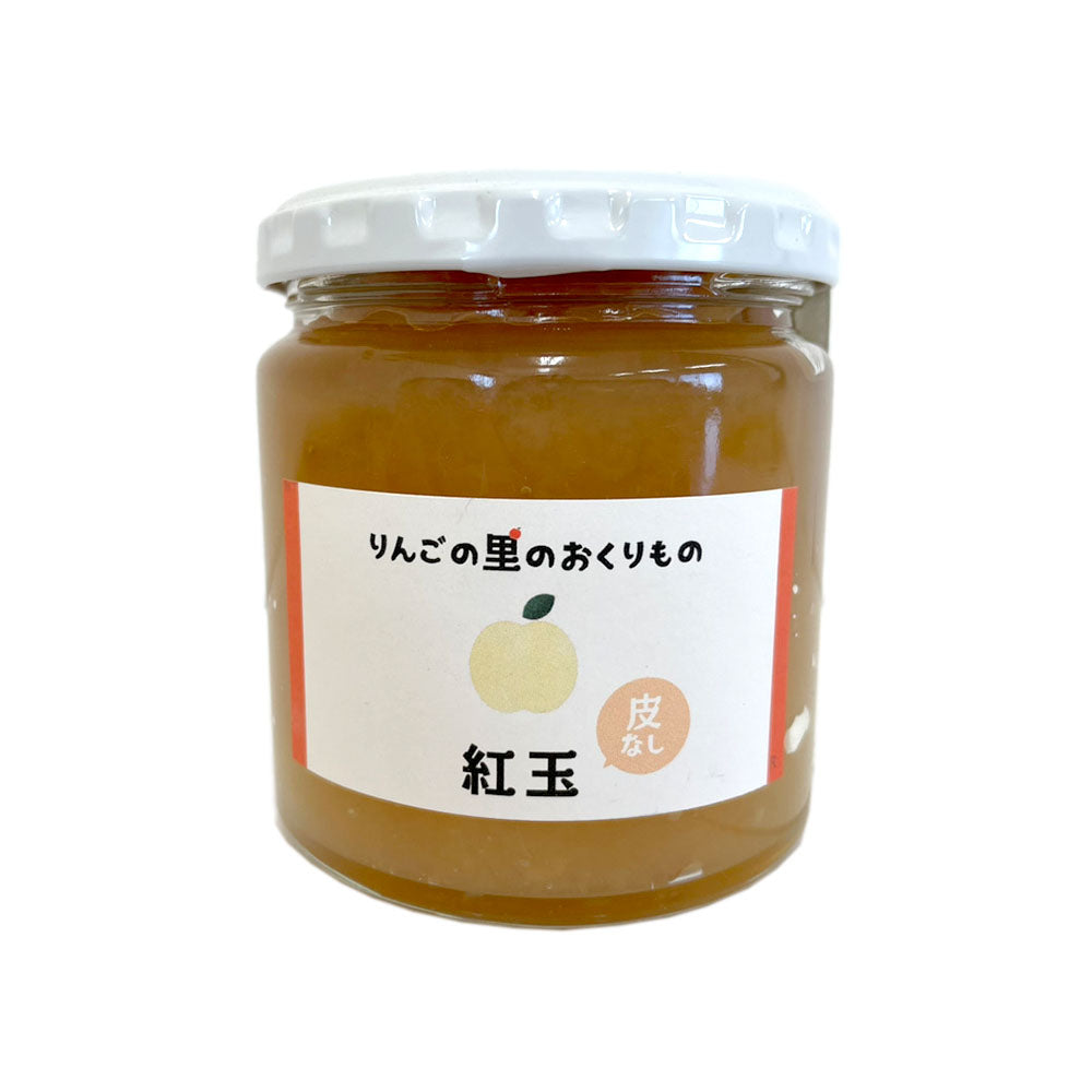 【りんごジャム】 りんご ジャム 紅玉 皮なし 270g りんごジャム 長野県 飯綱町 みつどんマルシェ
