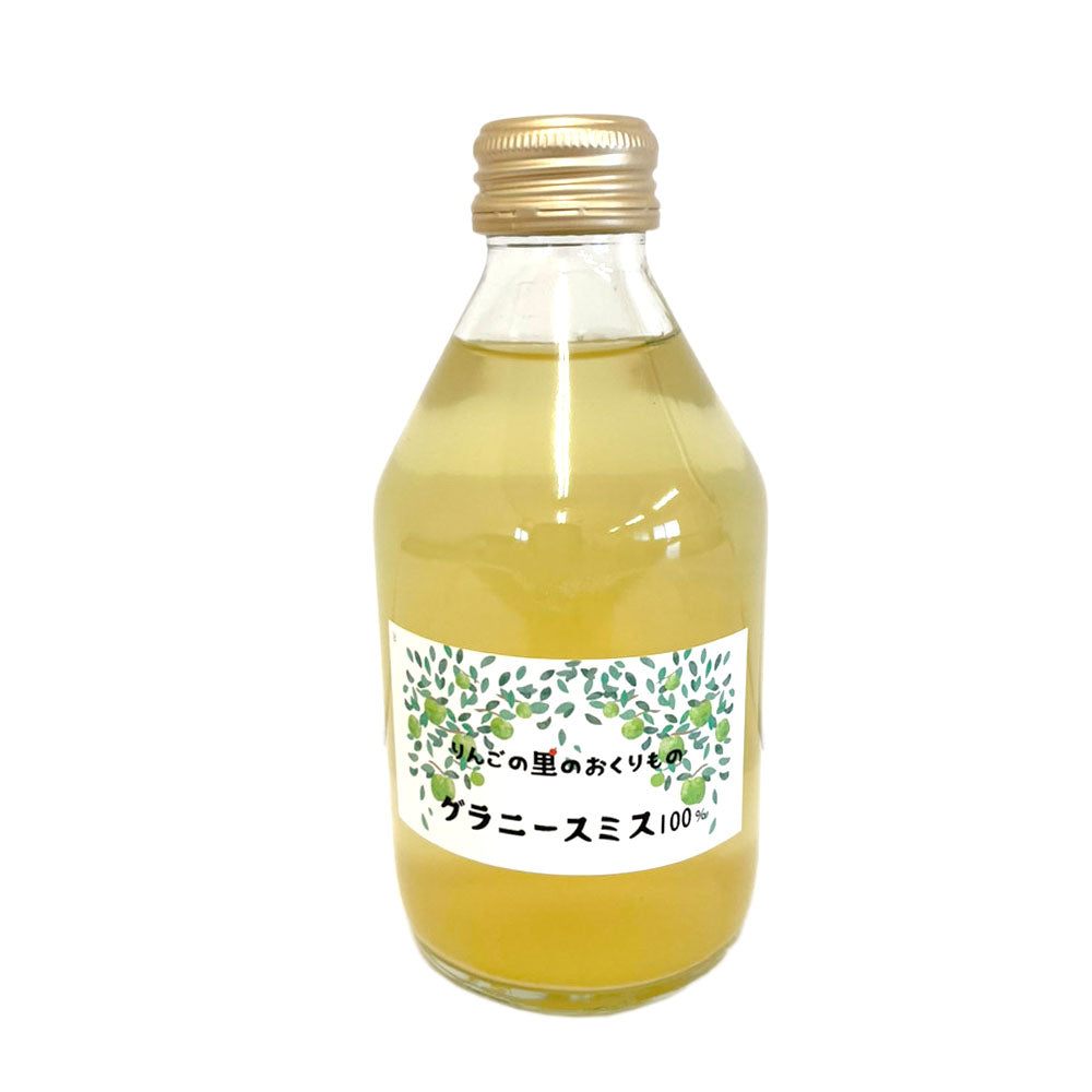 【りんごジュース】 グラニースミス 230ml りんごジュース 1本 ストレート 長野県 飯綱町 みつどんマルシェ