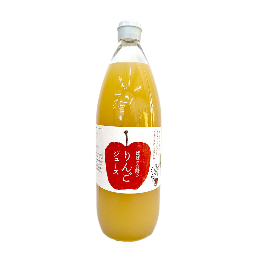 ▲ 【りんごジュース】 ばばの台所のりんごジュース りんごジュース 1L 1本 ストレート りんご ジュース 長野県 飯綱町 みつどんマルシェ