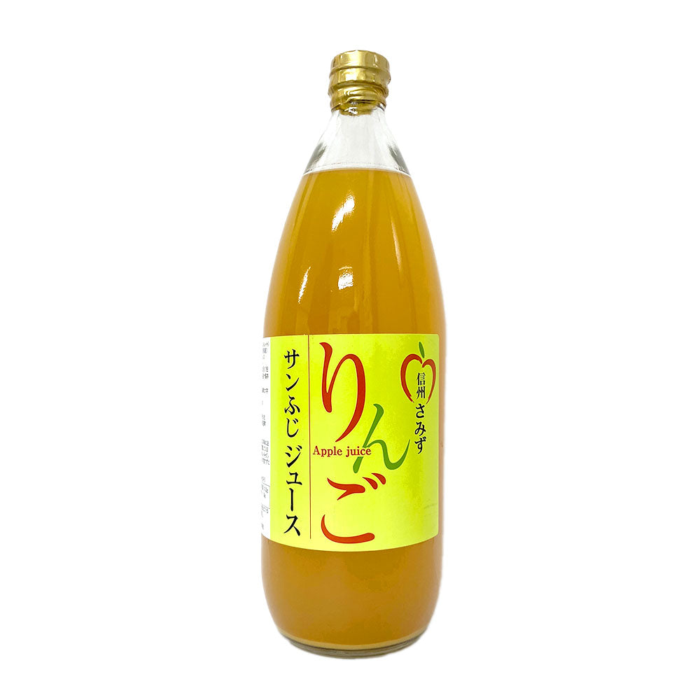【りんごジュース】 りんご サンふじジュース りんごジュース 1L 1本 サンふじ ストレート 長野県 飯綱町 みつどんマルシェ