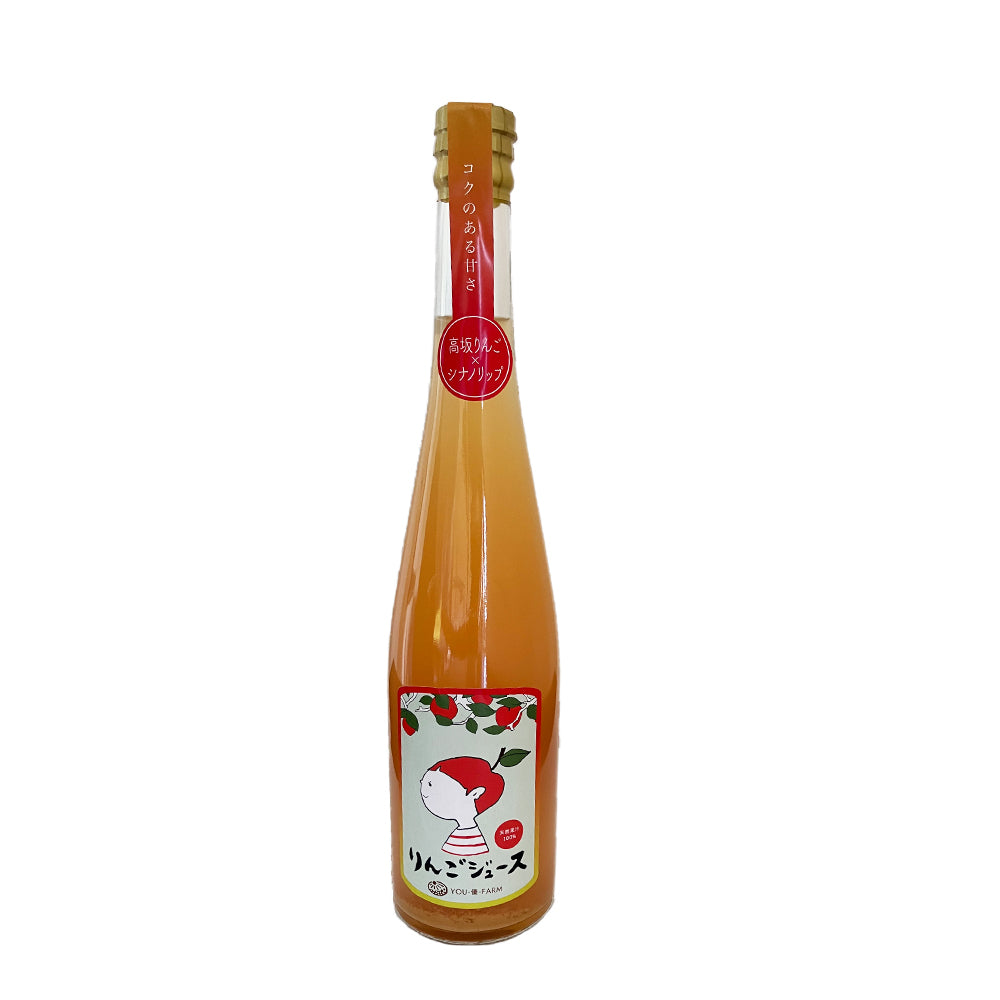 ■ 【りんごジュース】 500ml りんごジュース 1本 ストレート シナノリップ 高坂りんご 長野県 飯綱町 みつどんマルシェ