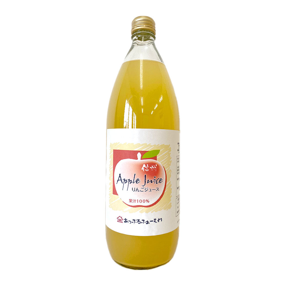 ■ 【りんごジュース】 信州Apple Juice りんごジュース 1L 1本 ストレート りんご ジュース 長野県 飯綱町 みつどんマルシェ