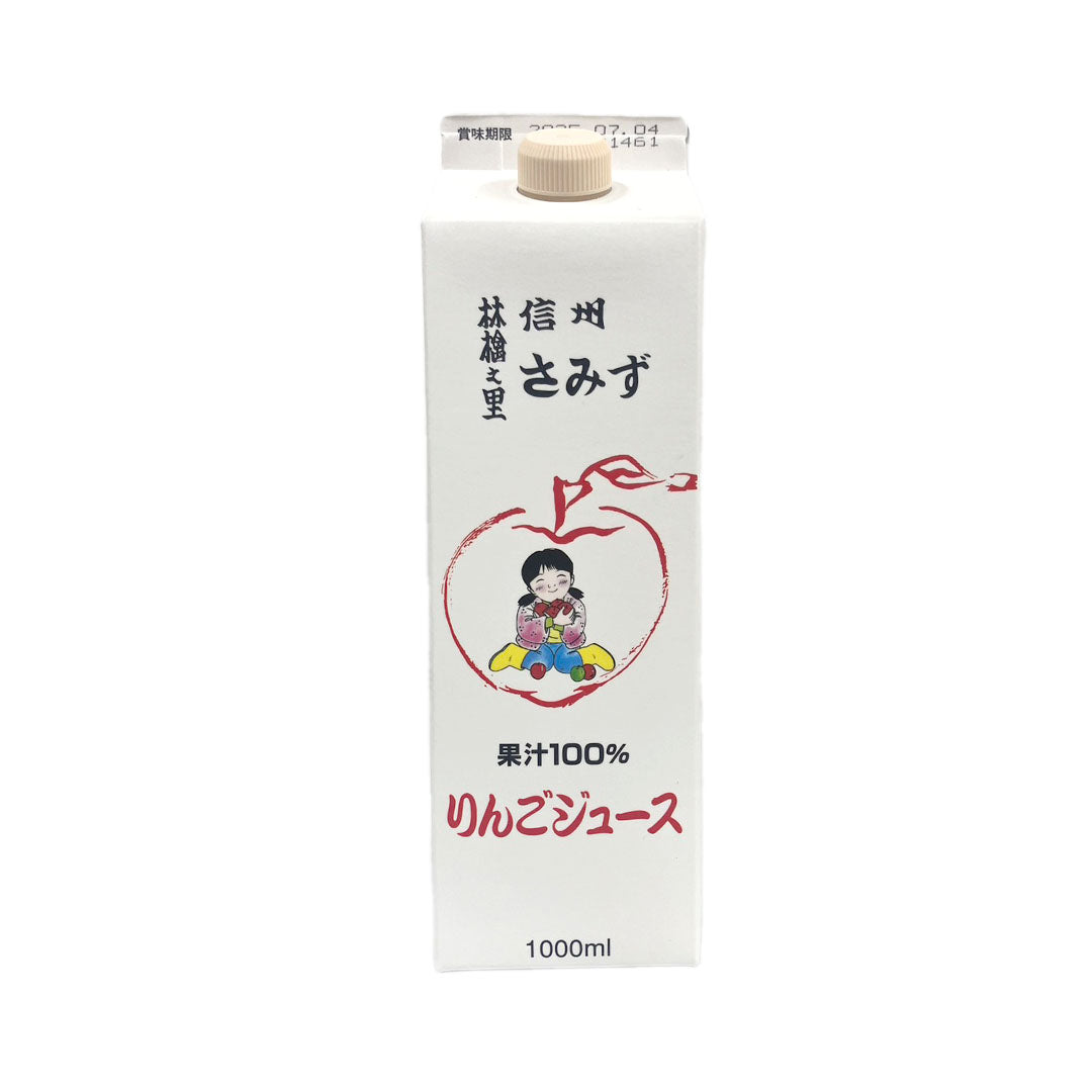■▲ 【りんごジュース】 りんごジュース 1L 1本 ストレート ジュース 長野県 飯綱町 みつどんマルシェ