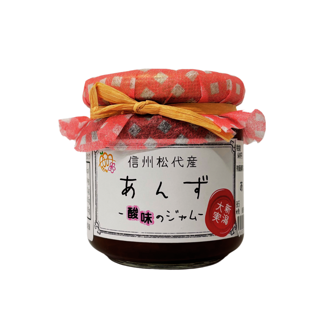 【あんずジャム】 あんず ジャム 190g あんず酸味のジャム