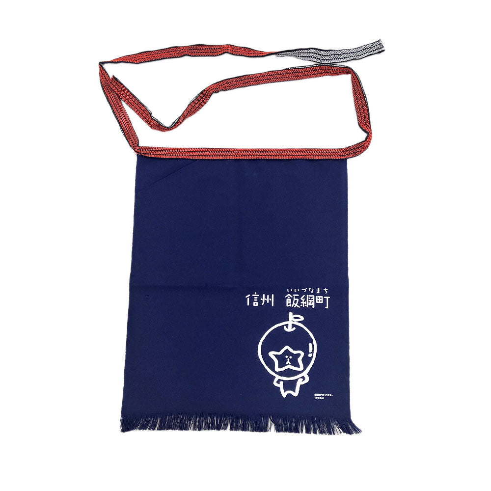 【手工芸品】 みつどん前掛け 手工芸品 前掛け 長野県 飯綱町 みつどんマルシェ