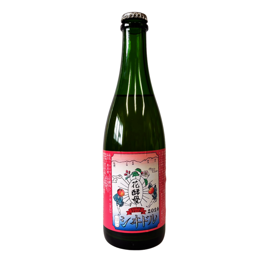 シードル いいづな花酵母シード ル 甘口 高坂りんご 500ml 長野県 飯綱町 長野県産 ギフト 信州 果実酒 お酒