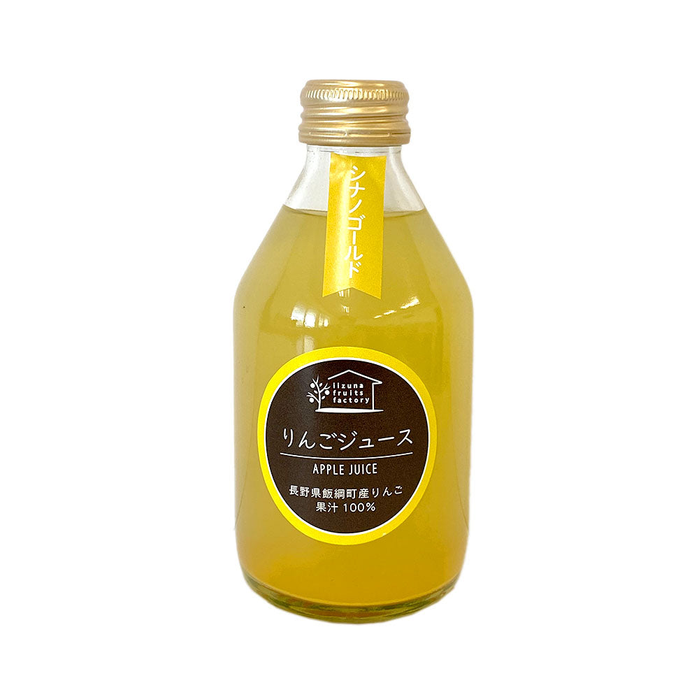 【りんごジュース】 りんごジュース シナノゴールド 250ml 1本 ストレート 果汁100% 長野県 飯綱町 みつどんマルシェ