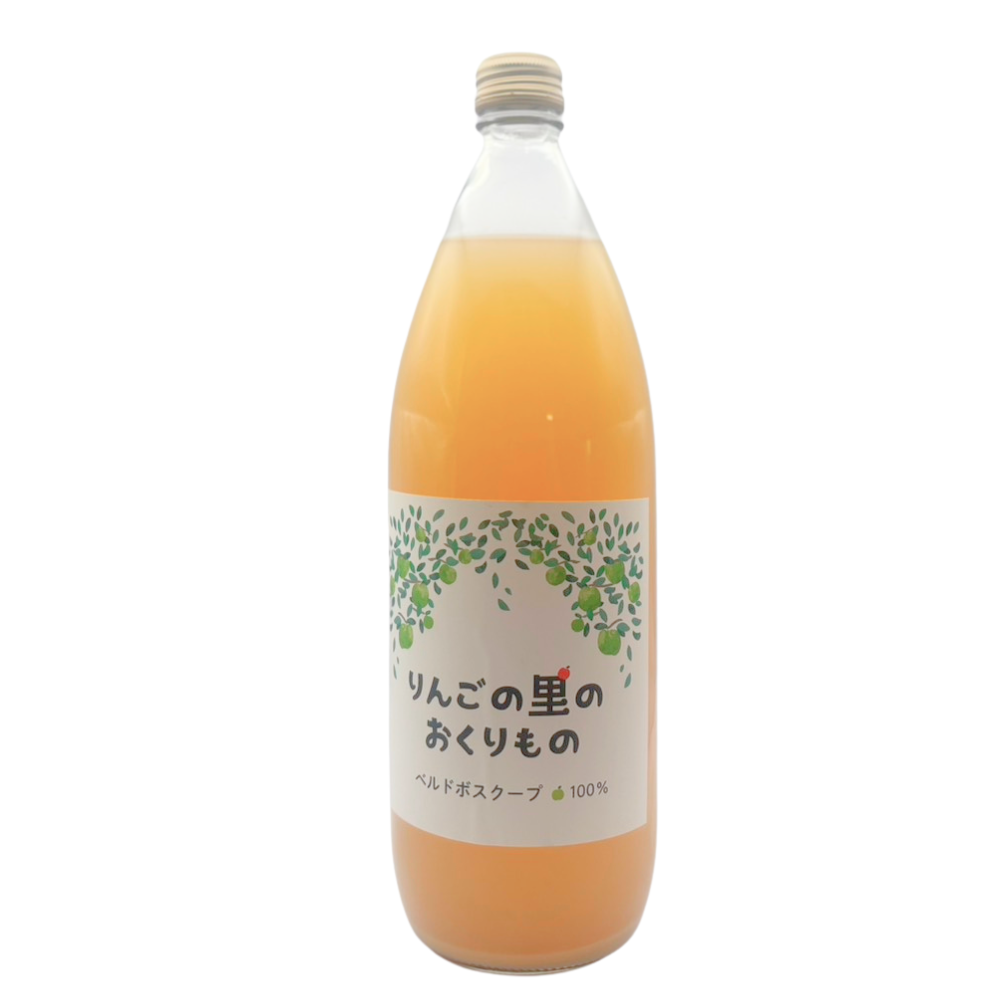 ▲ 【りんごジュース】 りんごの里のおくりもの ベルドボスクープ りんごジュース 1L 1本 りんご ジュース 長野県 飯綱町 みつどんマルシェ
