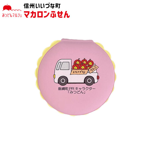 【マカロンふせん】 マカロンふせん ピンク みつどん 付箋 ふせん マカロン メモ帳 雑貨 文具 文房具 おしゃれ かわいい 長野県 飯綱町 みつどんマルシェ