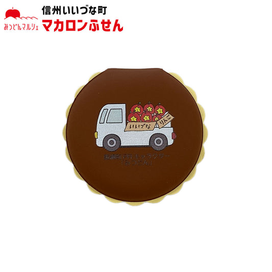 【マカロンふせん】 マカロンふせん 茶 みつどん 付箋 ふせん マカロン メモ帳 雑貨 文具 文房具 おしゃれ かわいい 長野県 飯綱町 みつどんマルシェ