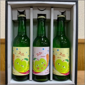 【シードル】 オリジナル シードル グラニースミス&ふじ スイート&ドライ 330ml×3本セット 2020年 箱付き 長野県飯綱町 みつどんマルシェ