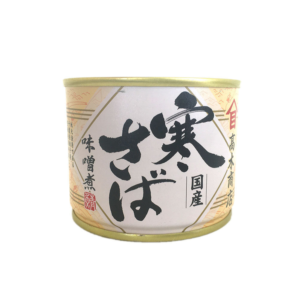 【さば味噌煮】 寒さば味噌煮 190g 鯖 さば 缶詰 長野県 飯綱町 みつどんマルシェ