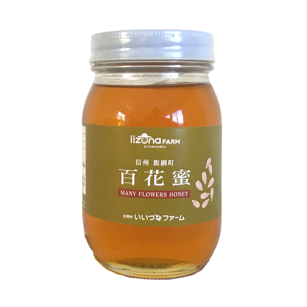 【はちみつ】 百花蜜 550g 長野県飯綱町産 長野県飯綱町 みつどんマルシェ