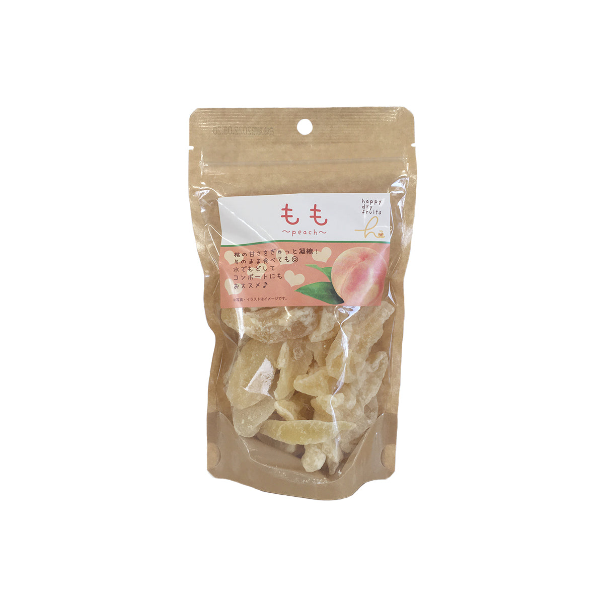 【乾燥果実】 乾燥果実 もも 155g ドライもも 長野県 飯綱町 みつどんマルシェ